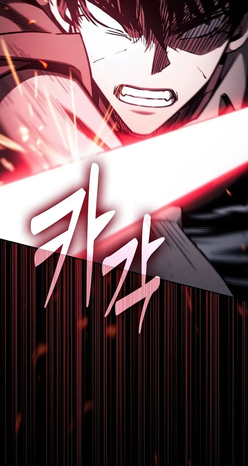 The Academy's Genius Swordsman Chapter 101 page 40 - 