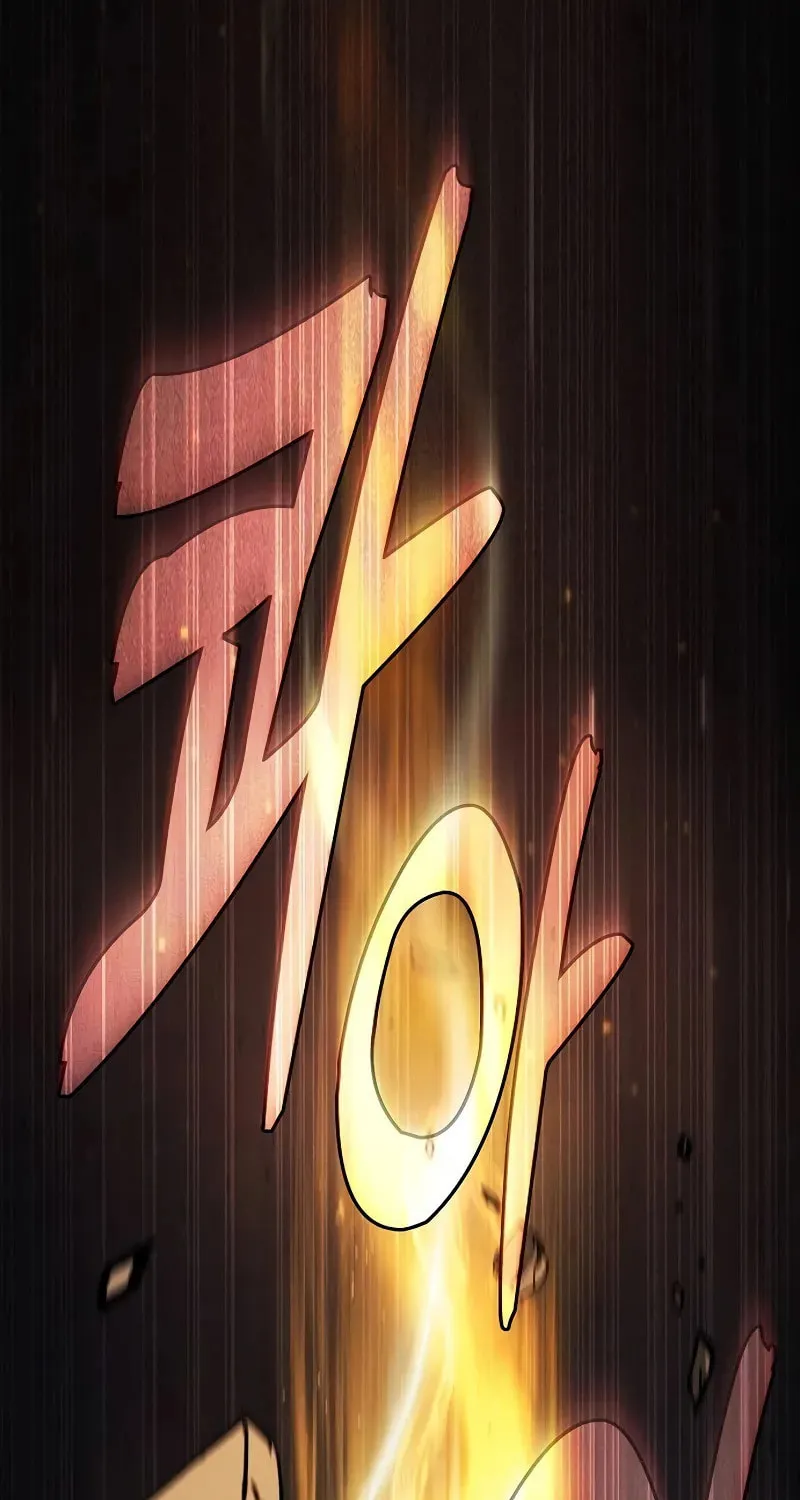 The Academy's Genius Swordsman Chapter 101 page 58 - 