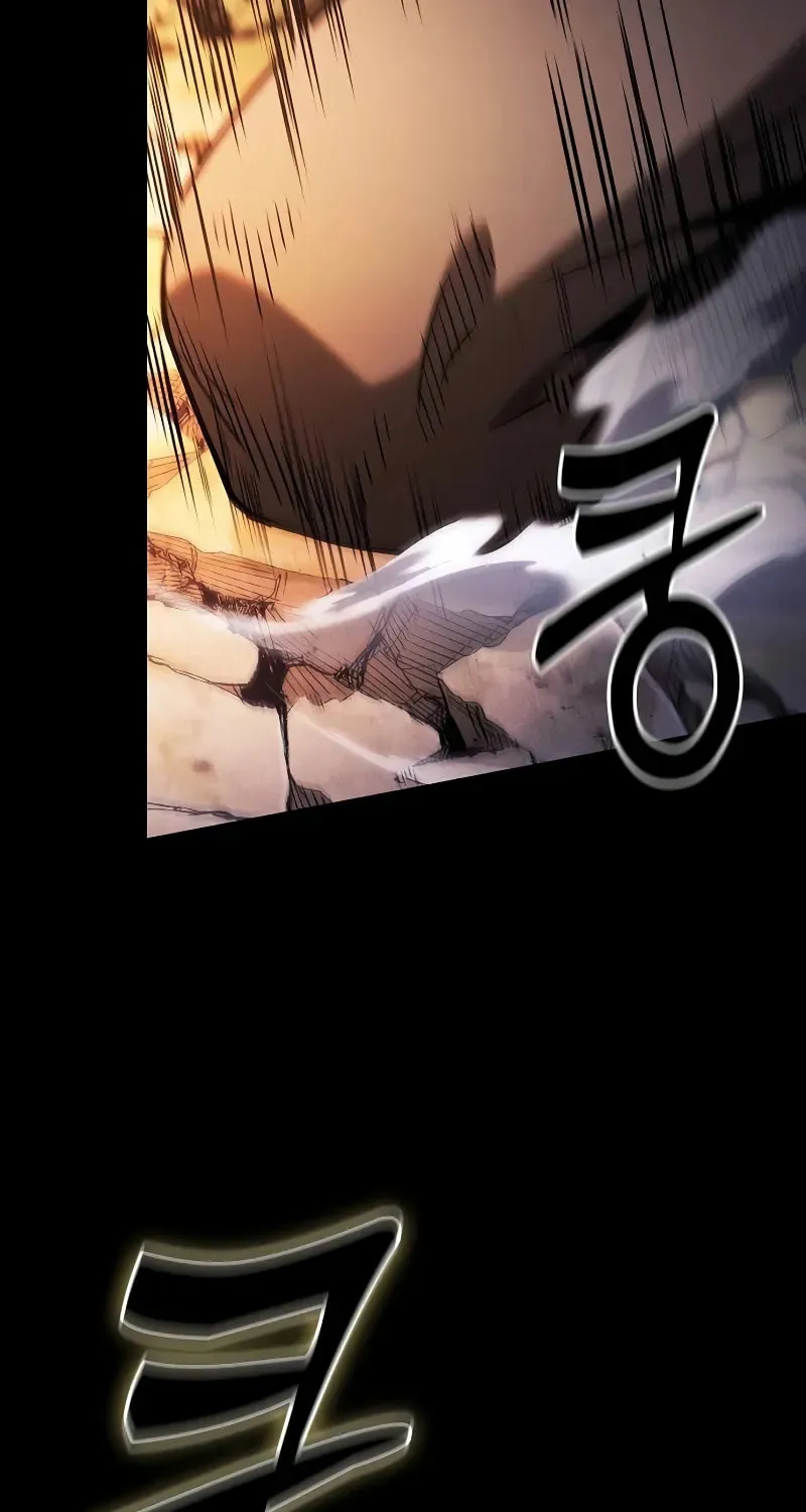 The Academy's Genius Swordsman Chapter 101 page 62 - 