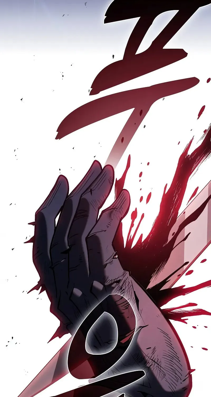 The Academy's Genius Swordsman Chapter 101 page 81 - 