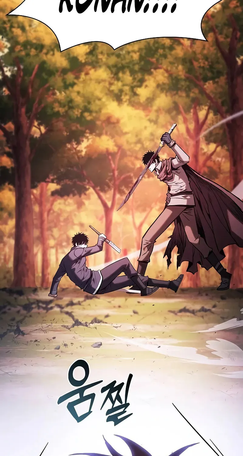 The Academy's Genius Swordsman Chapter 101 page 98 - 