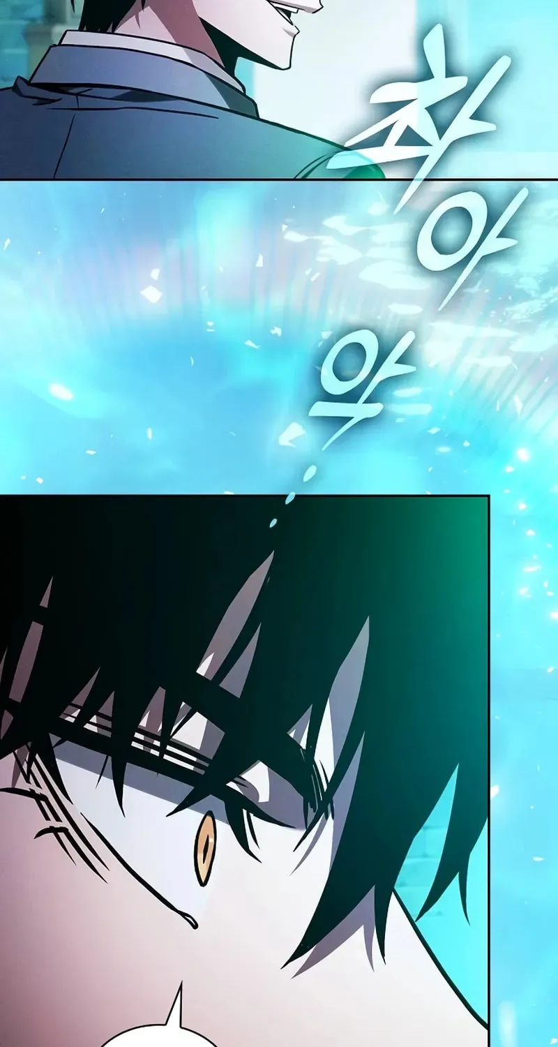 The Academy's Genius Swordsman Chapter 102 page 109 - 
