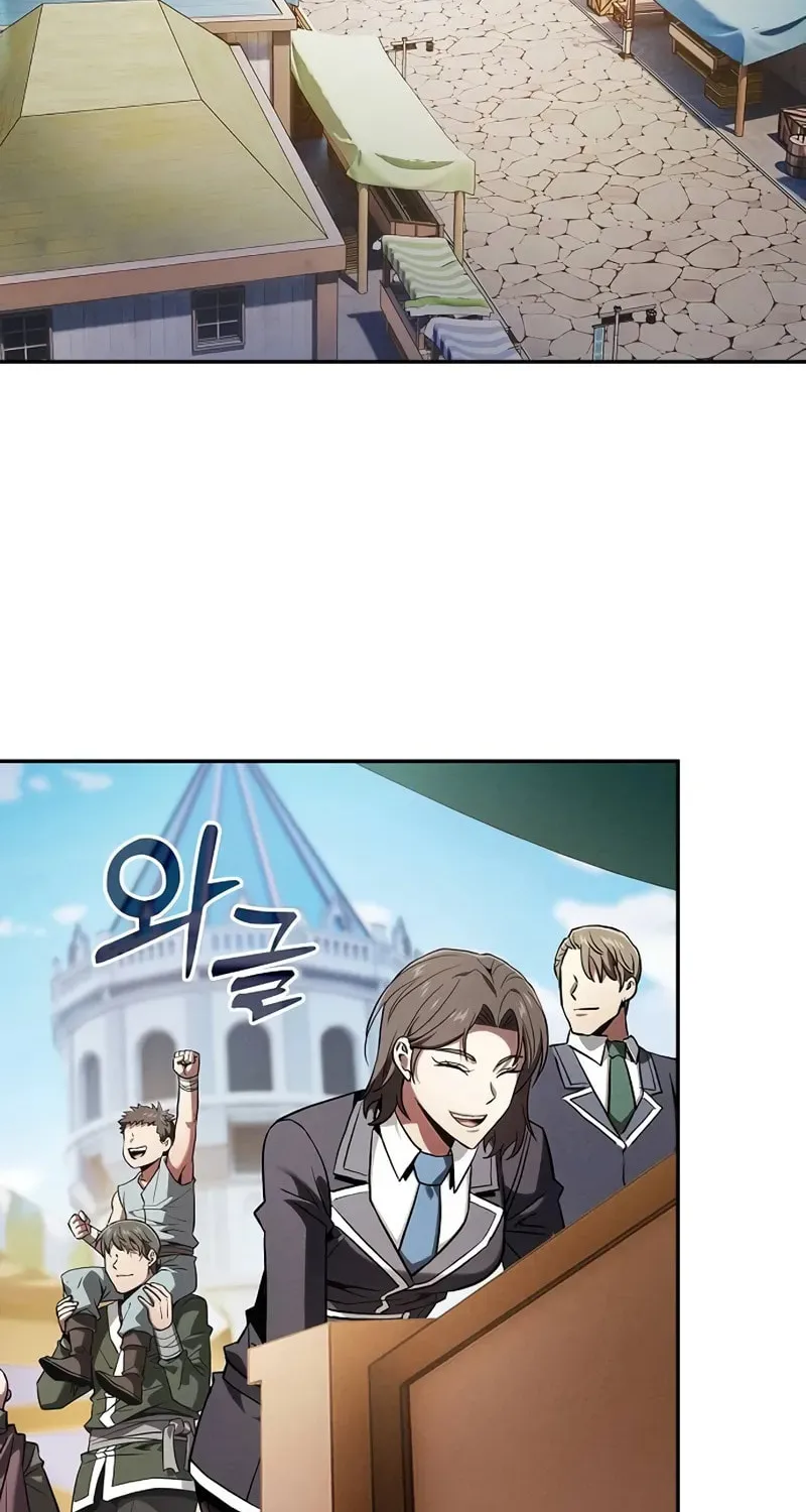 The Academy's Genius Swordsman Chapter 102 page 3 - 