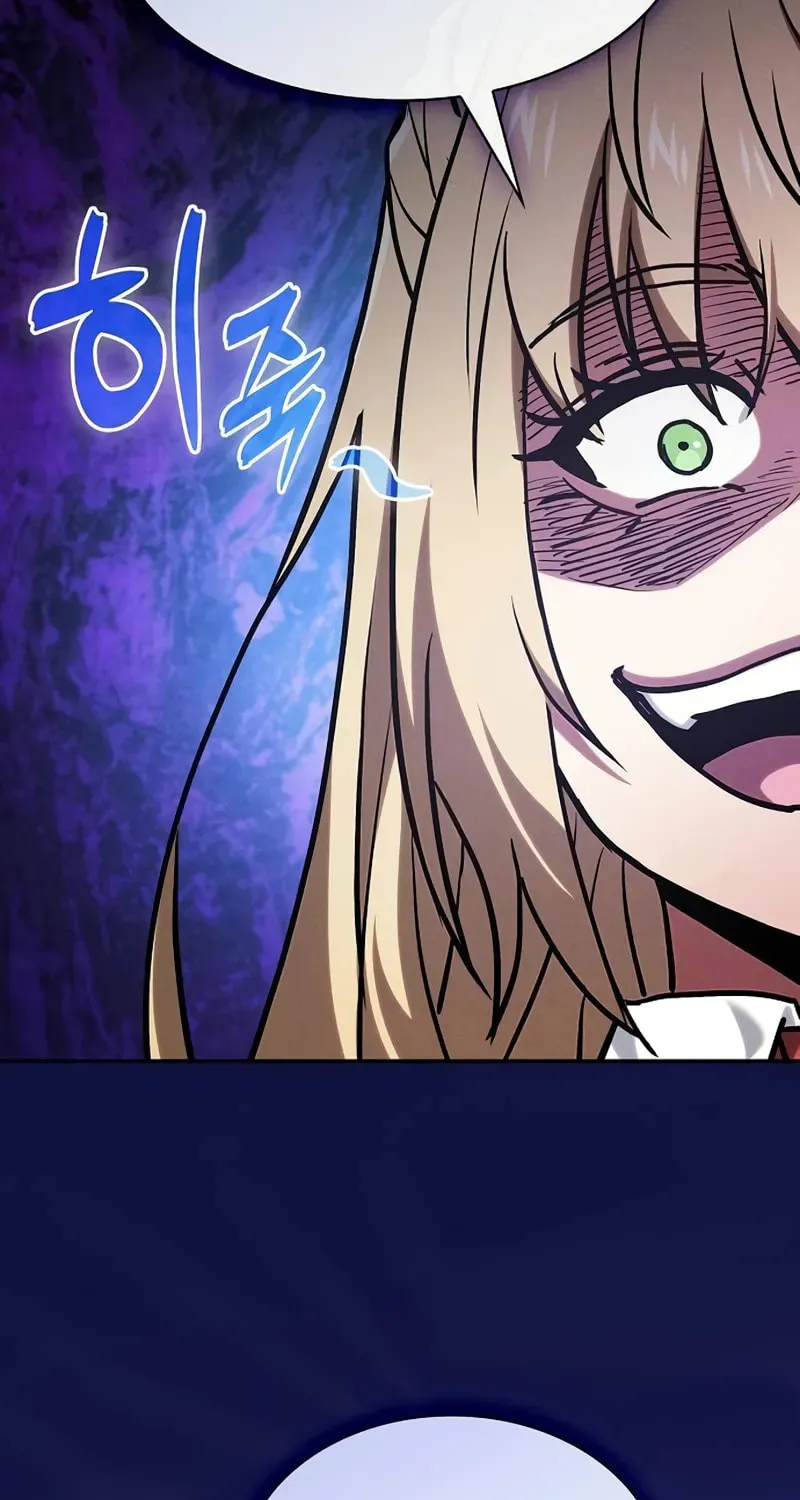 The Academy's Genius Swordsman Chapter 102 page 34 - 