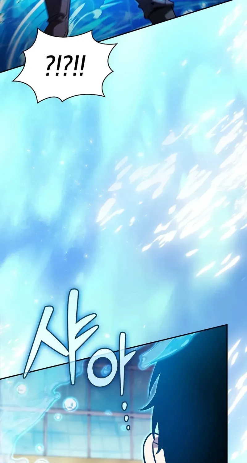 The Academy's Genius Swordsman Chapter 102 page 55 - 