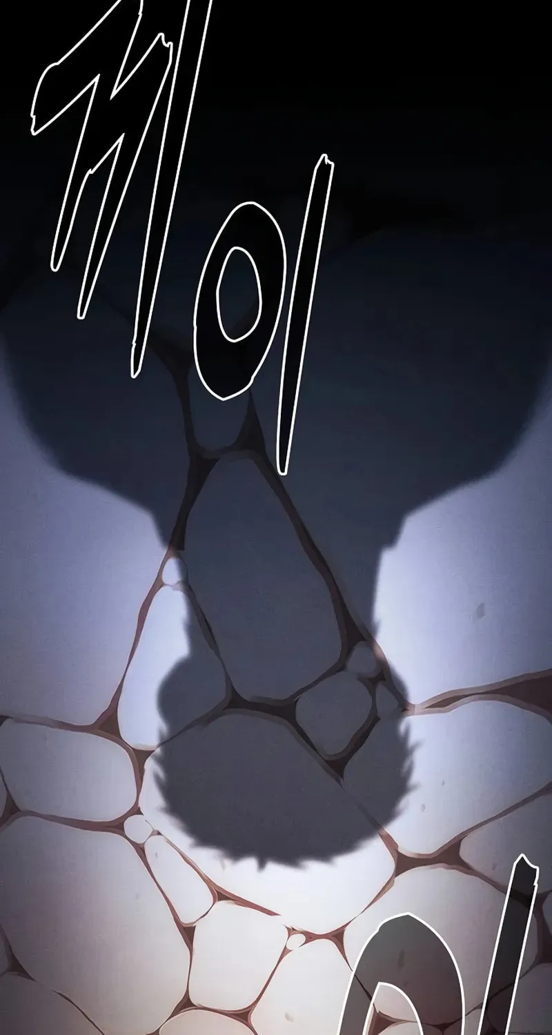 The Academy's Genius Swordsman Chapter 102 page 99 - 