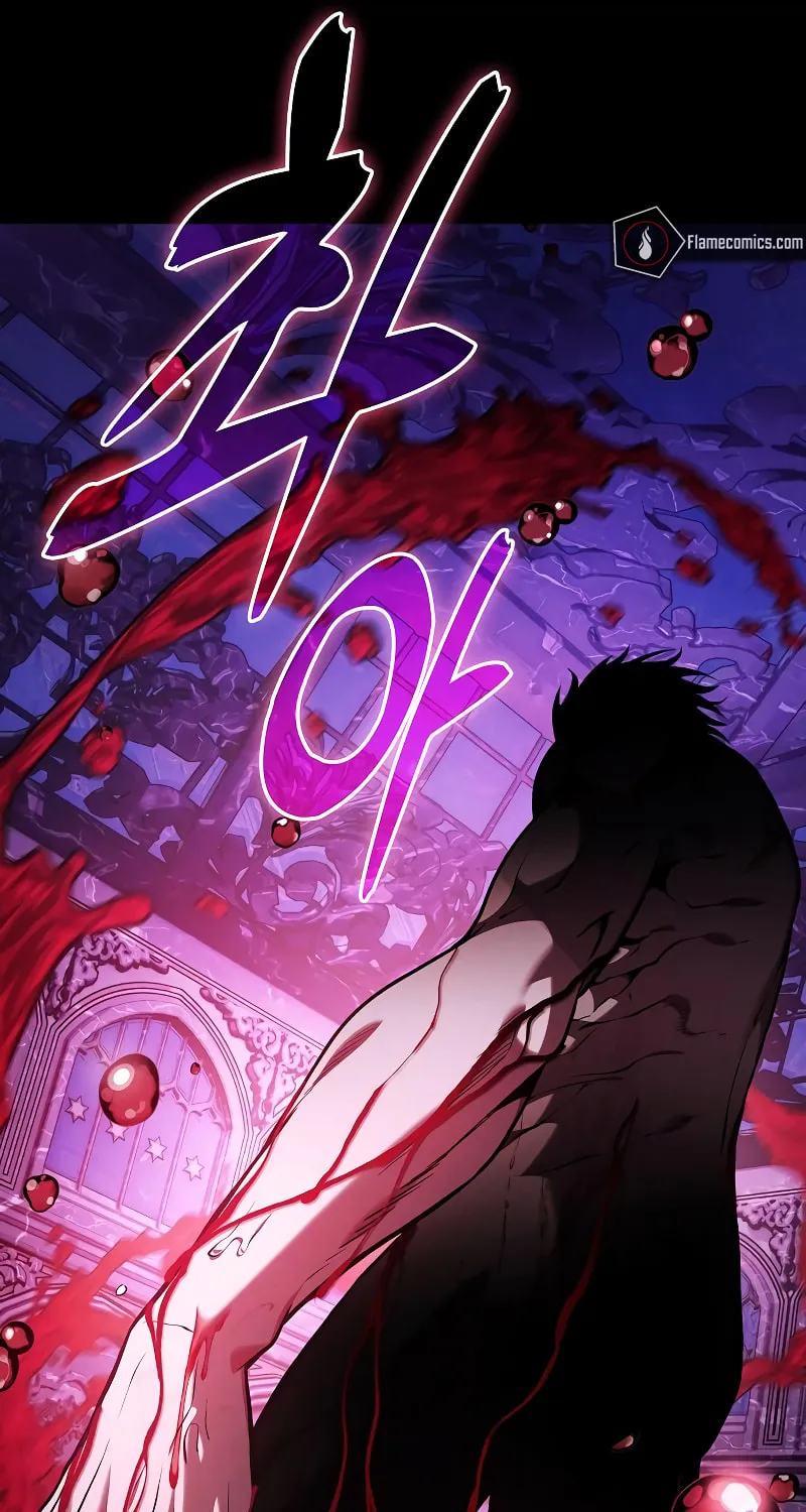 The Academy's Genius Swordsman Chapter 103 page 114 - 