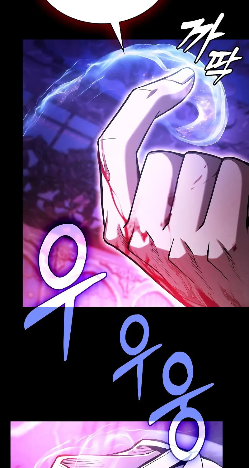 The Academy's Genius Swordsman Chapter 103 page 116 - 