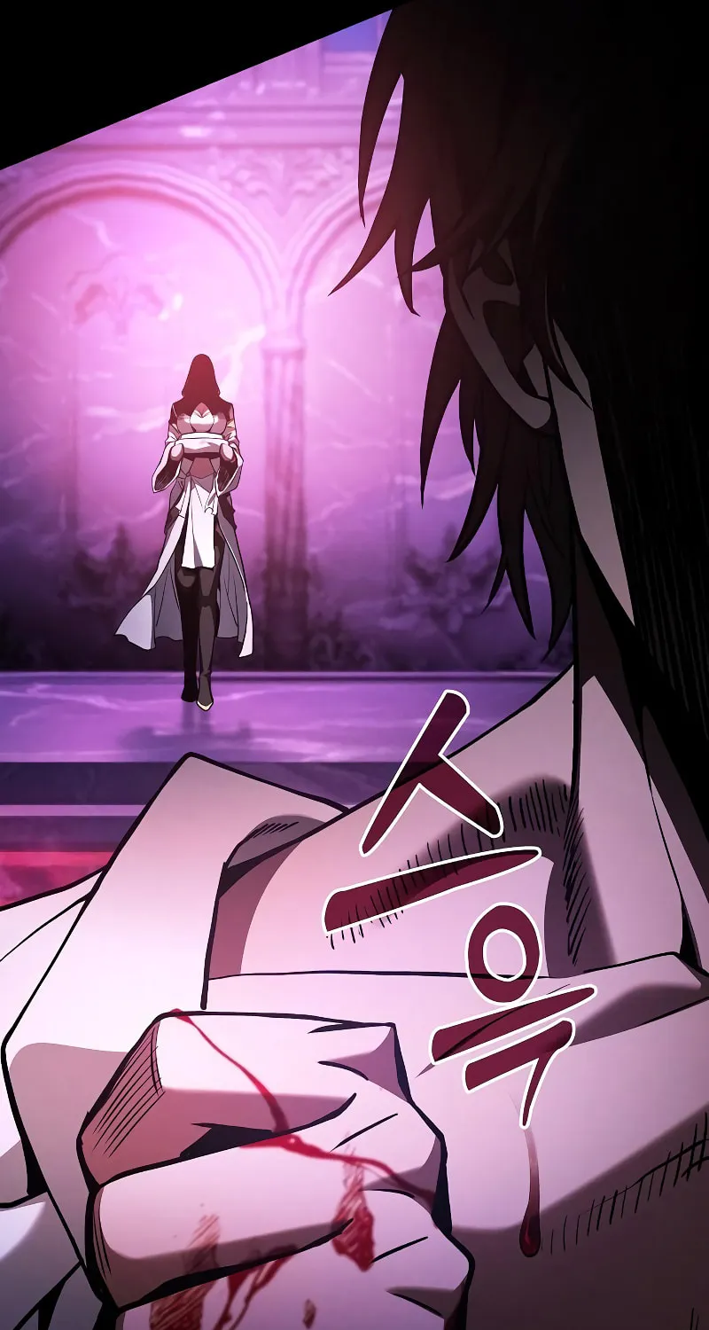 The Academy's Genius Swordsman Chapter 103 page 119 - 