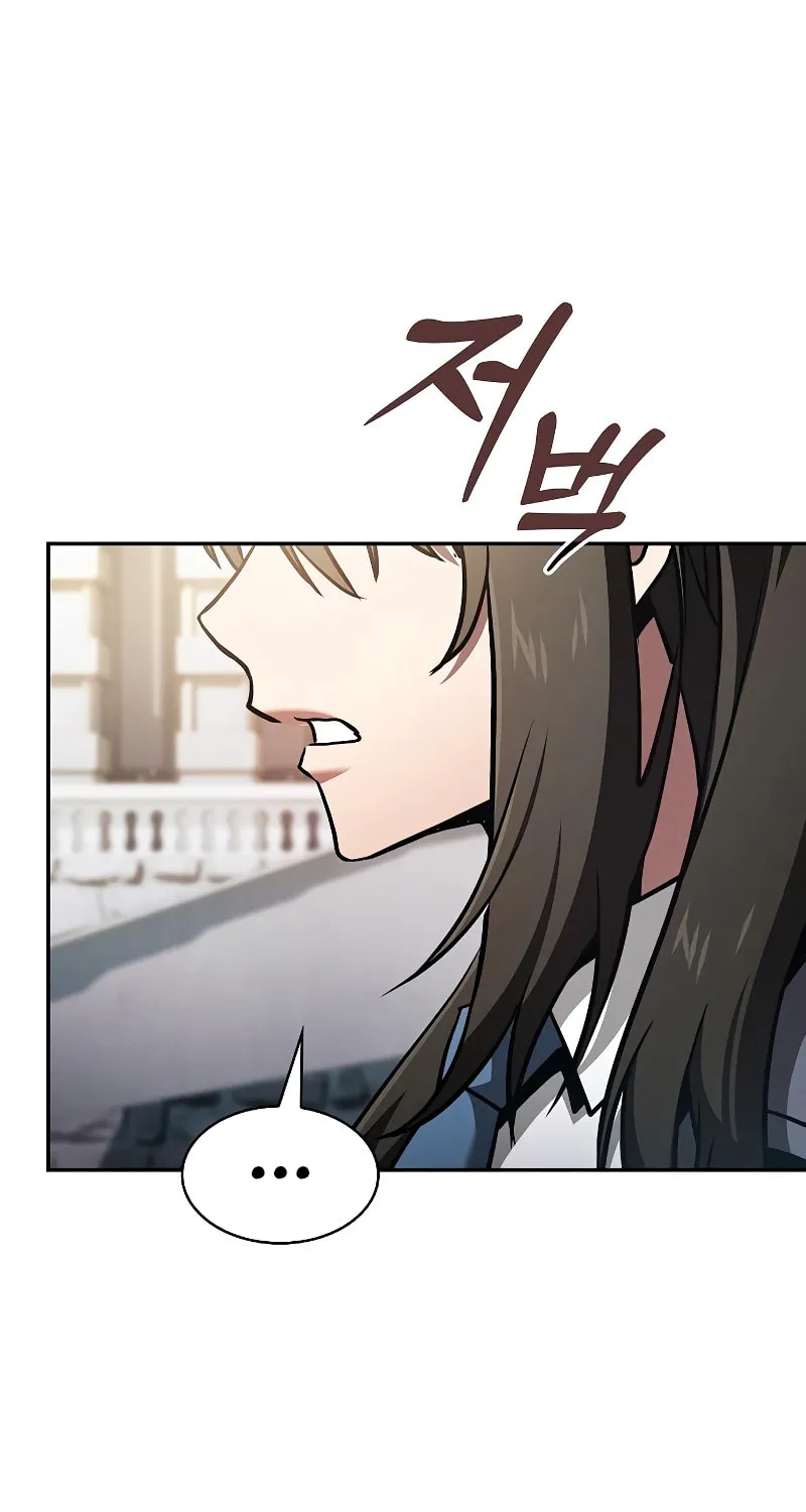 The Academy's Genius Swordsman Chapter 103 page 54 - 
