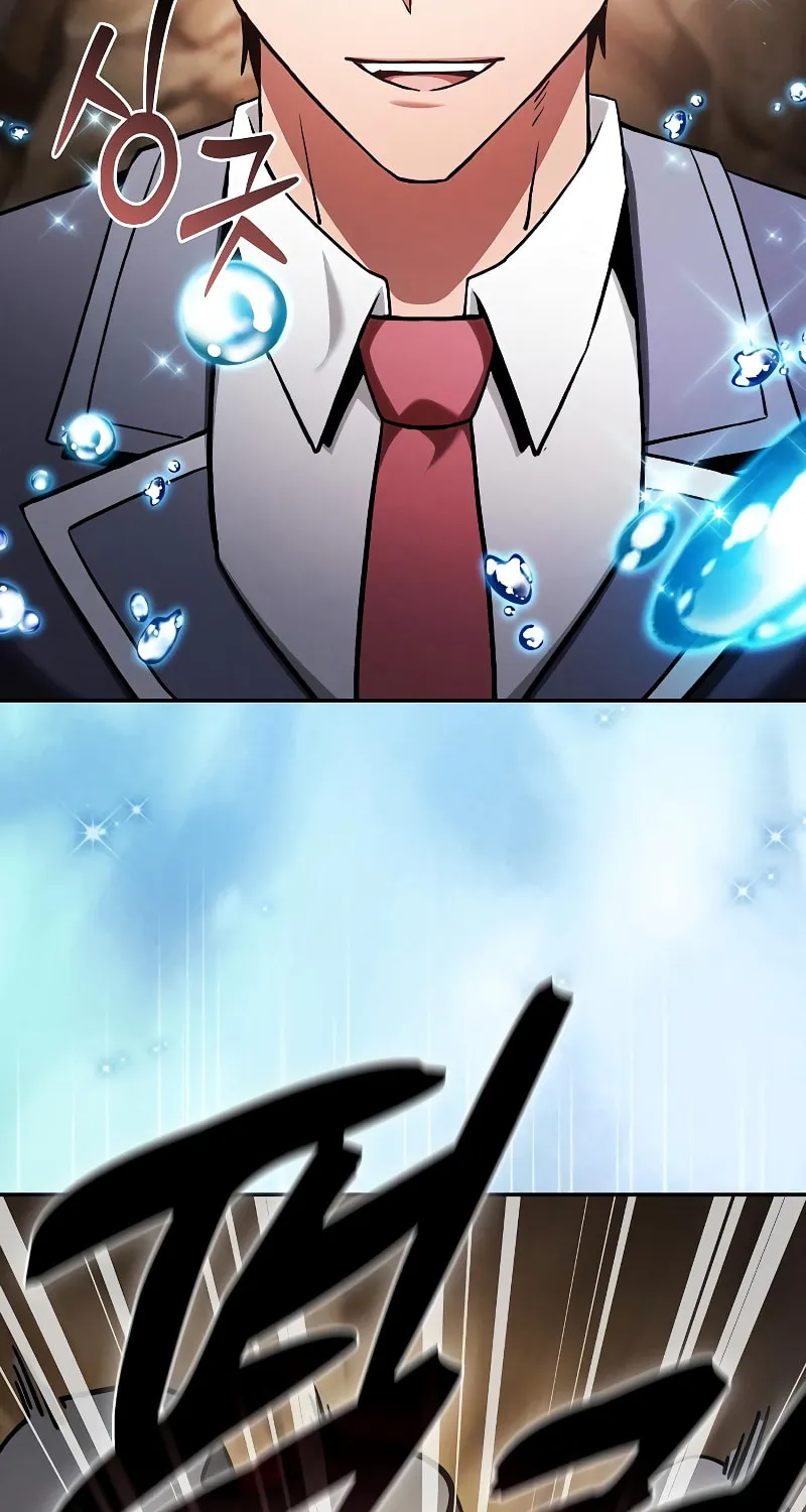 The Academy's Genius Swordsman Chapter 103 page 71 - 