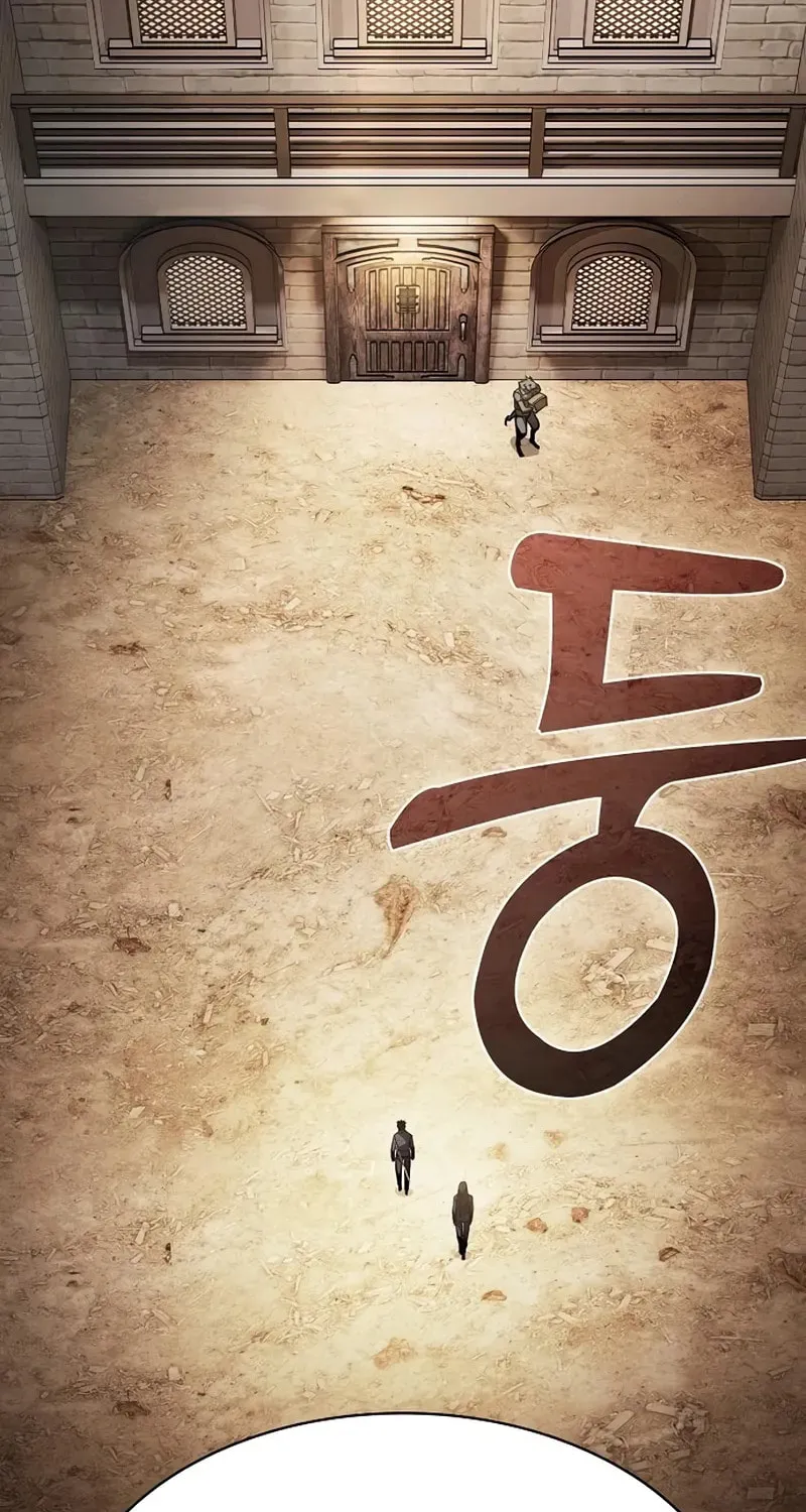 The Academy's Genius Swordsman Chapter 104 page 12 - 