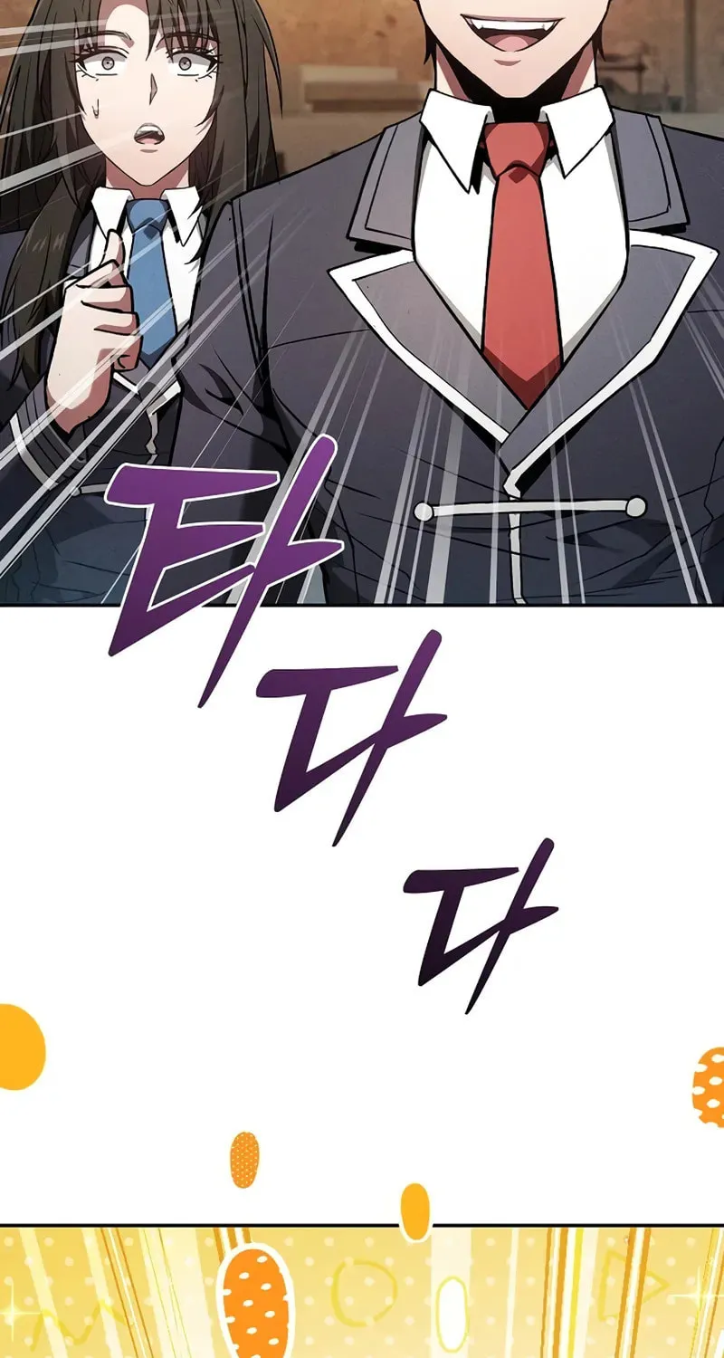 The Academy's Genius Swordsman Chapter 104 page 15 - 