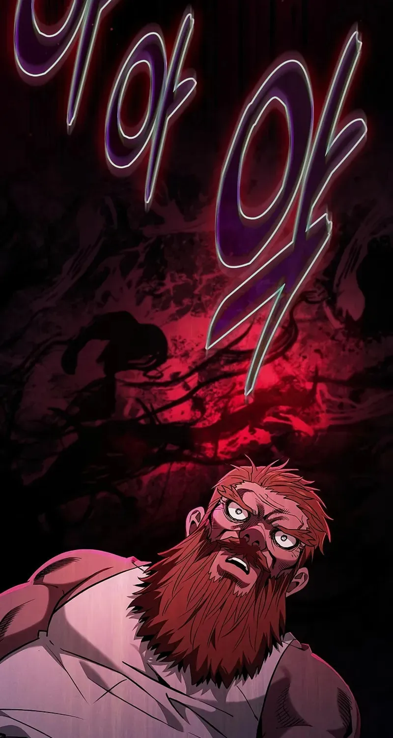 The Academy's Genius Swordsman Chapter 104 page 66 - 