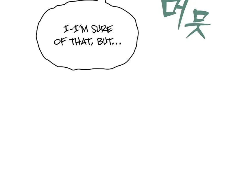 The Academy's Genius Swordsman Chapter 104 page 79 - 