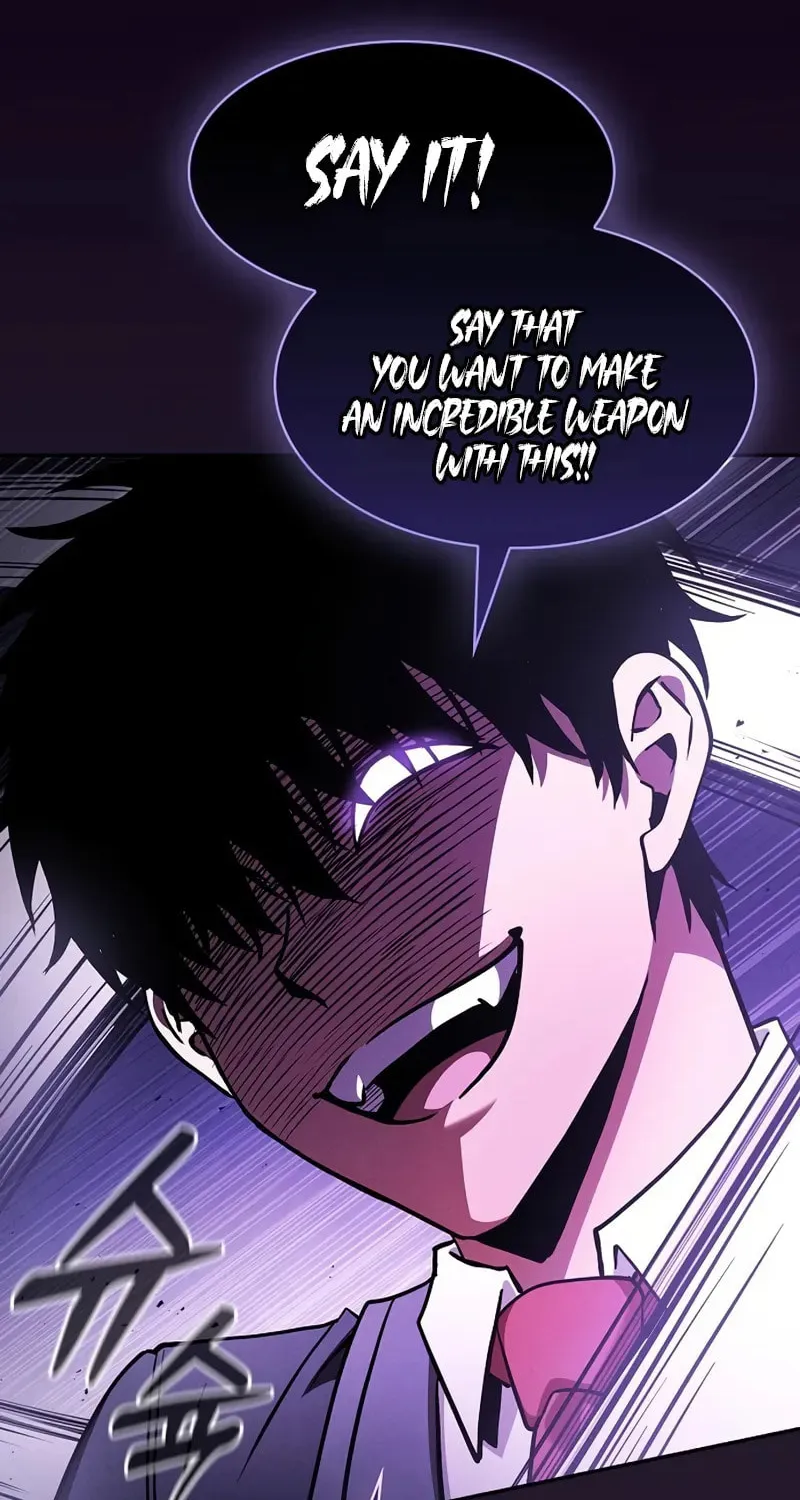 The Academy's Genius Swordsman Chapter 104 page 87 - 