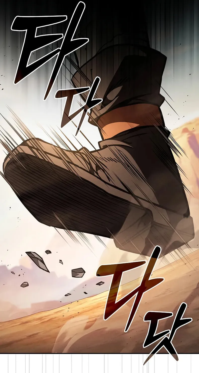 The Academy's Genius Swordsman Chapter 106 page 111 - 
