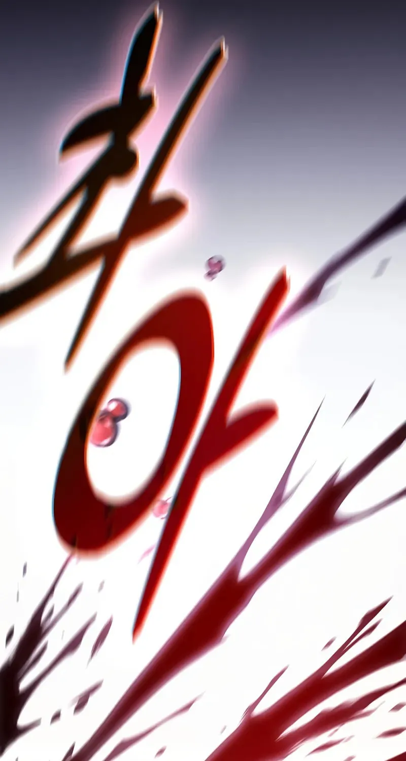 The Academy's Genius Swordsman Chapter 106 page 135 - 