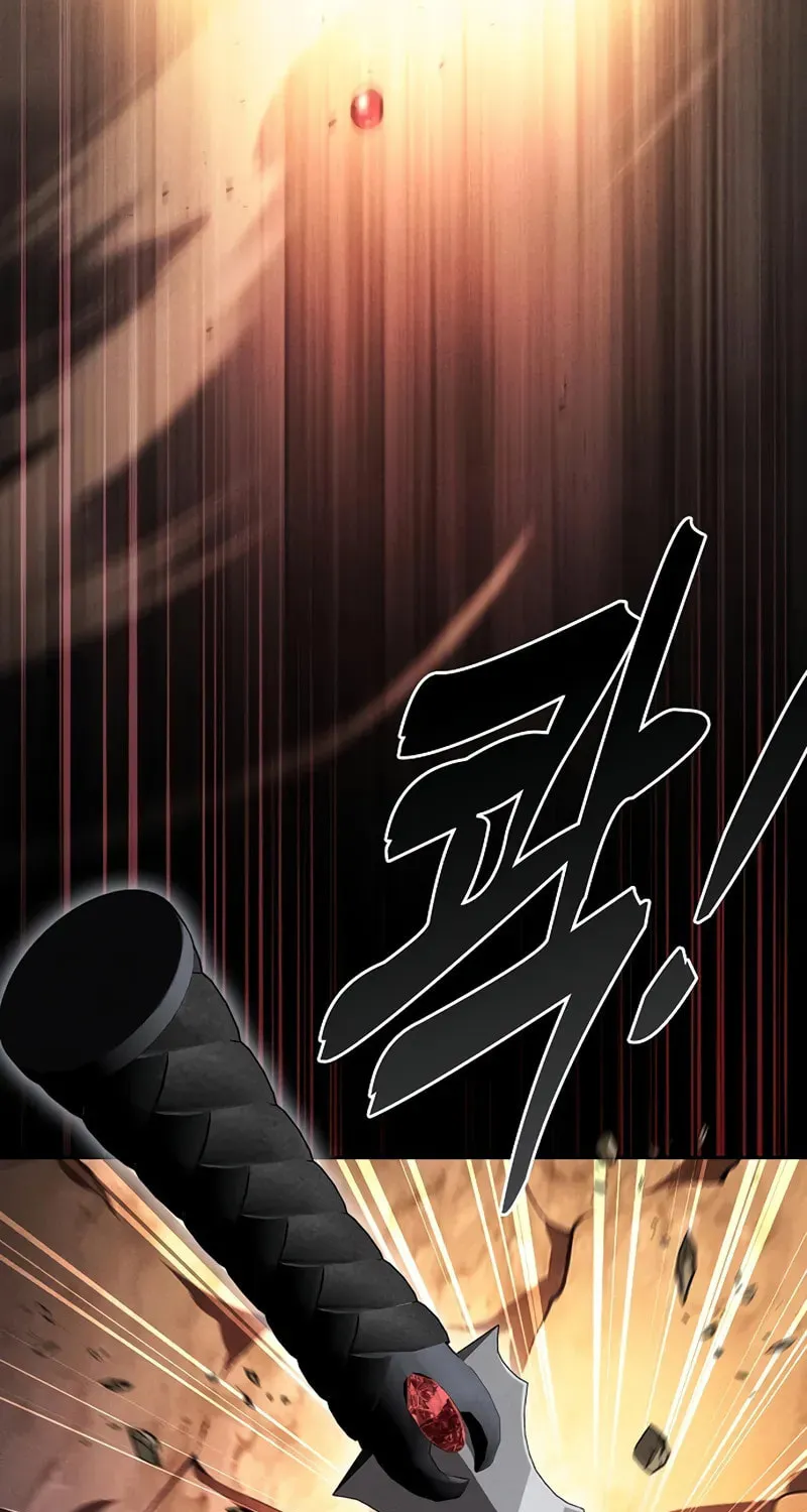 The Academy's Genius Swordsman Chapter 106 page 30 - 