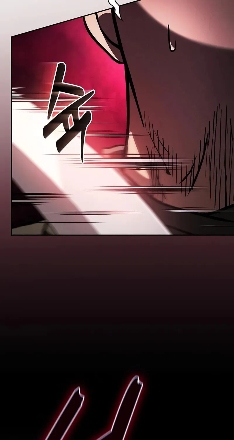 The Academy's Genius Swordsman Chapter 106 page 60 - 