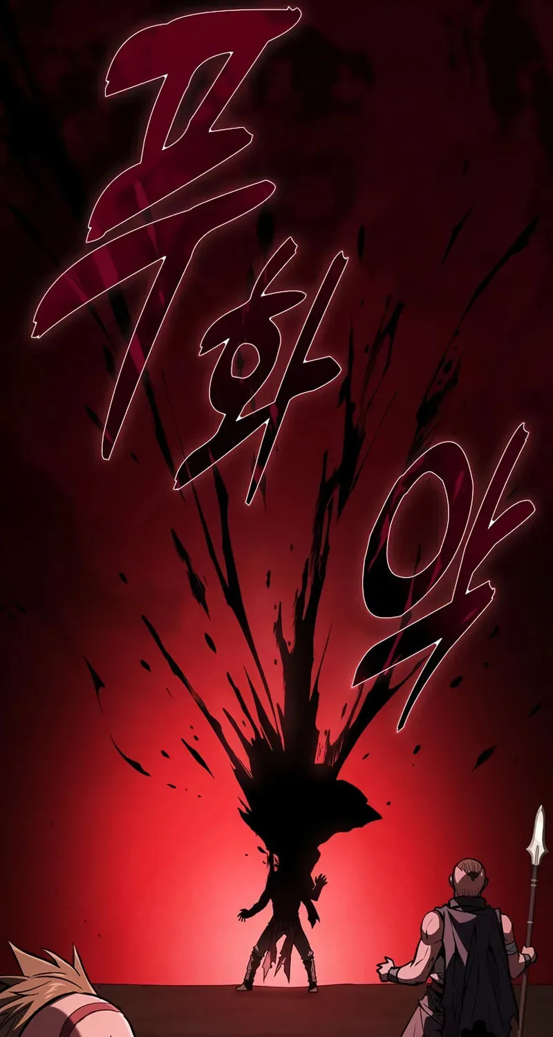 The Academy's Genius Swordsman Chapter 106 page 73 - 