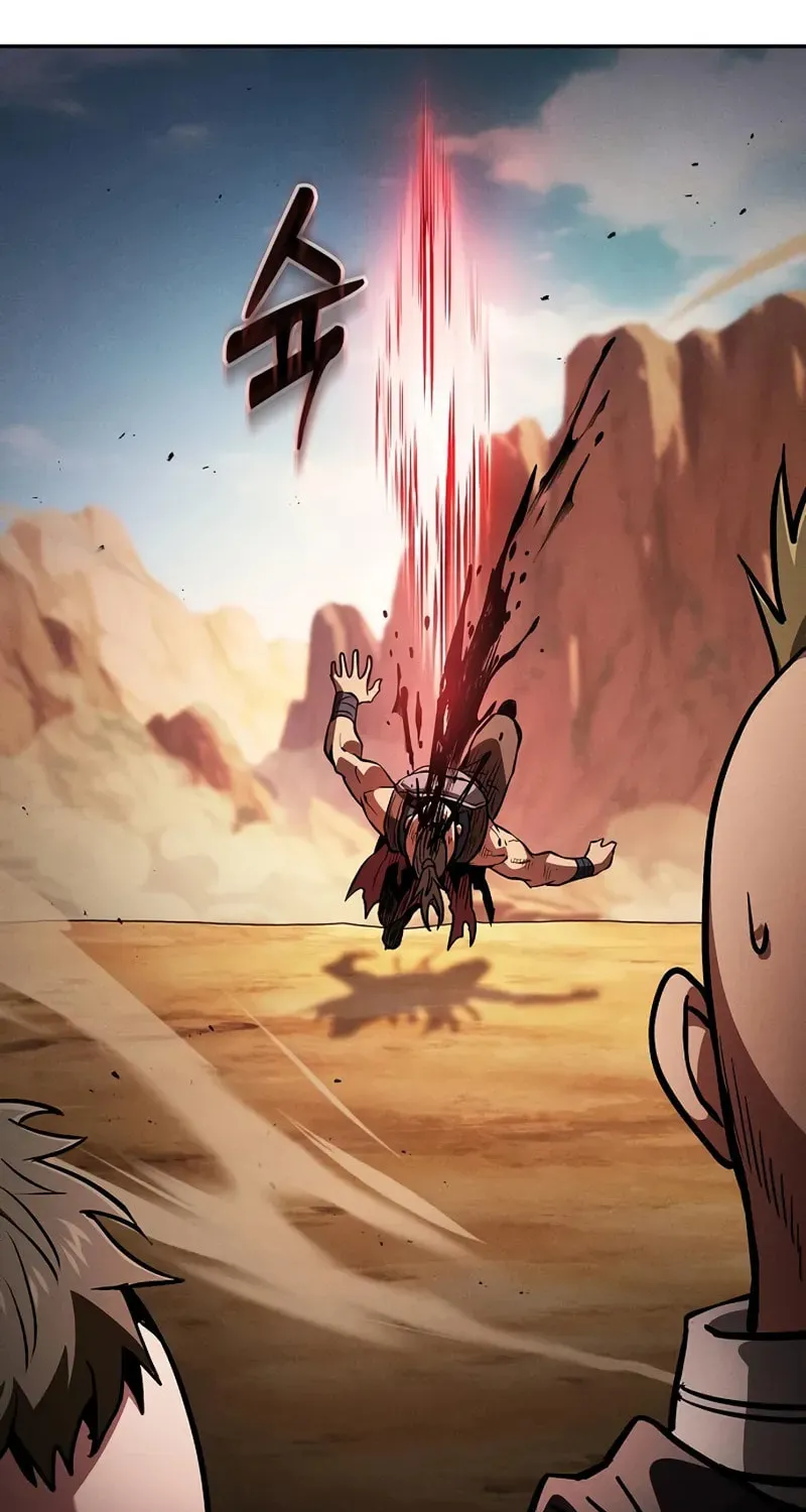 The Academy's Genius Swordsman Chapter 106 page 76 - 