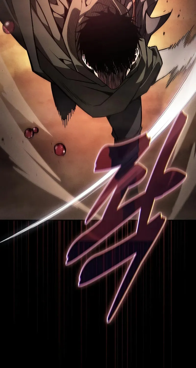 The Academy's Genius Swordsman Chapter 106 page 79 - 