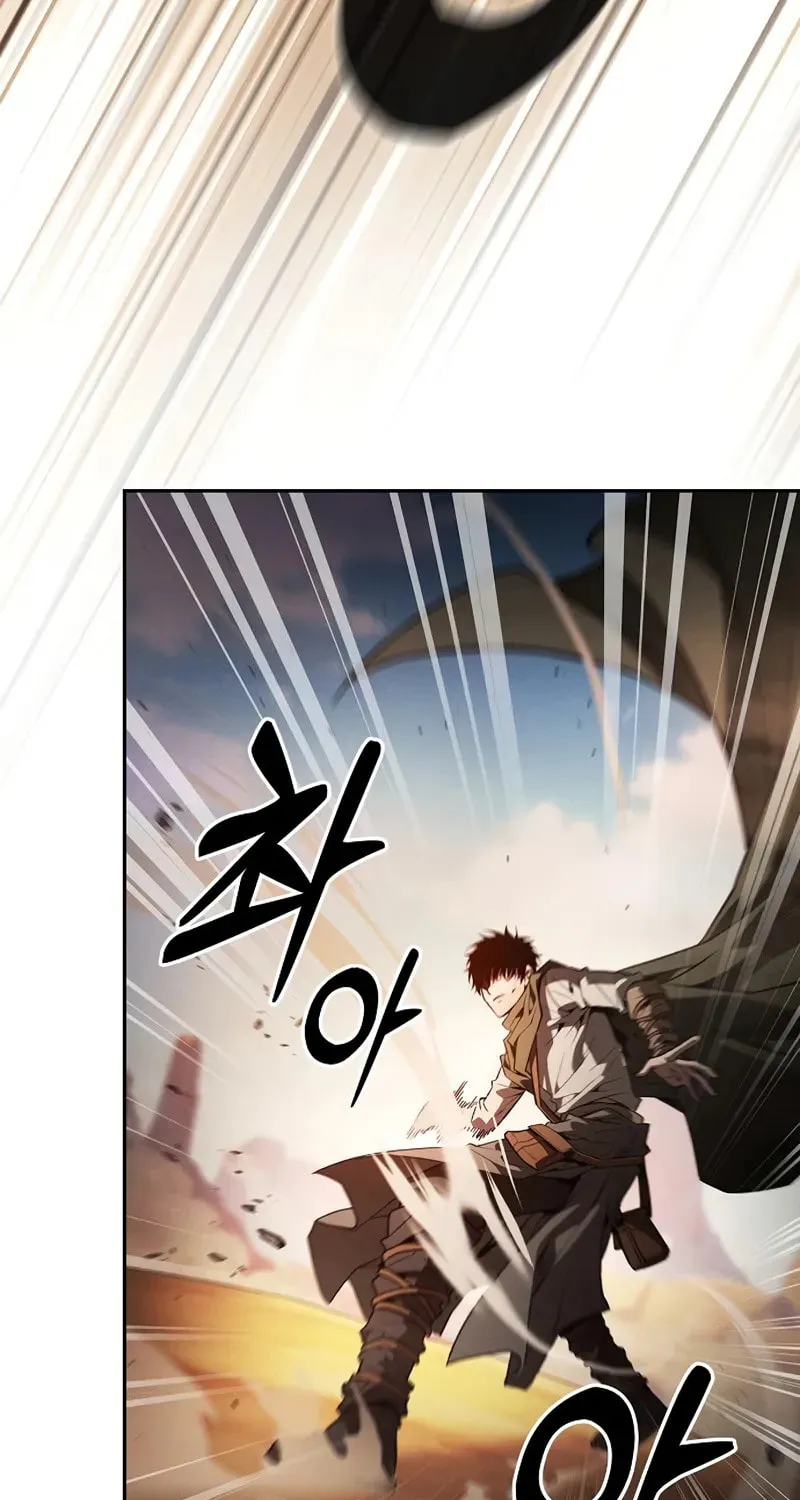 The Academy's Genius Swordsman Chapter 106 page 83 - 