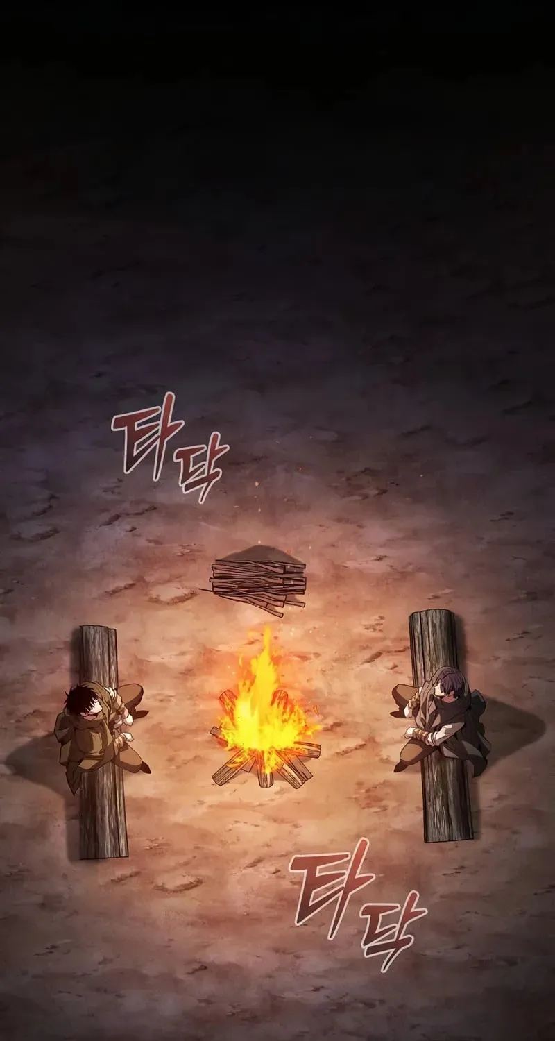 The Academy's Genius Swordsman Chapter 107 page 25 - 