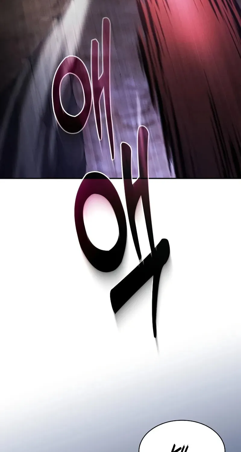 The Academy's Genius Swordsman Chapter 107 page 47 - 