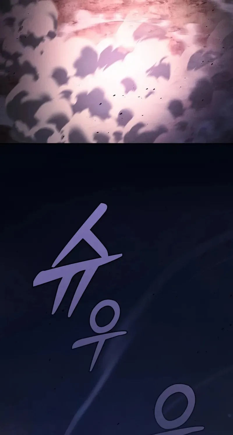 The Academy's Genius Swordsman Chapter 107 page 56 - 