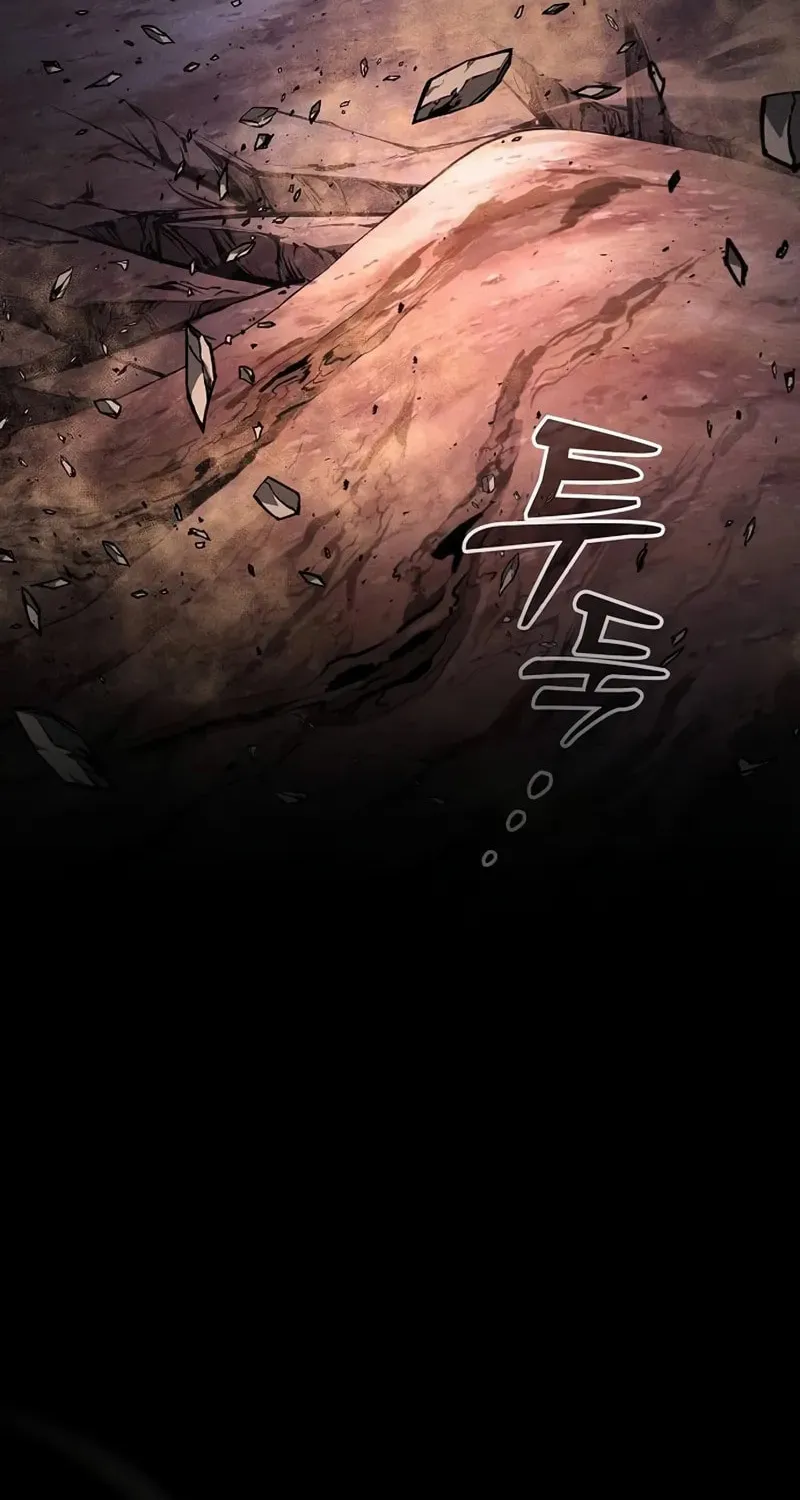 The Academy's Genius Swordsman Chapter 107 page 81 - 