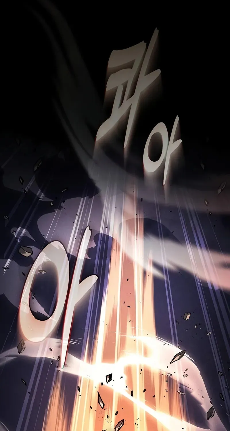 The Academy's Genius Swordsman Chapter 107 page 82 - 