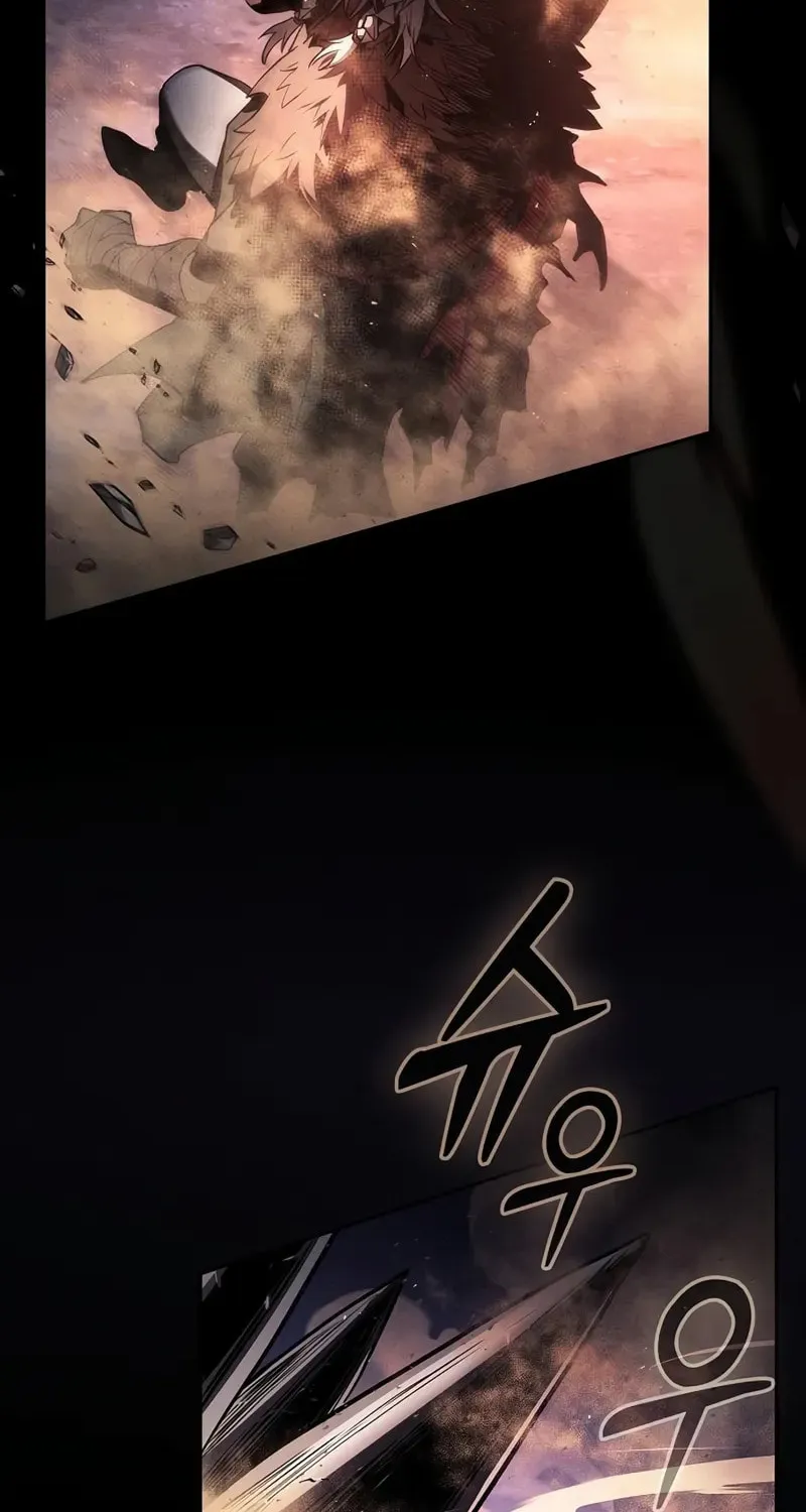 The Academy's Genius Swordsman Chapter 107 page 85 - 