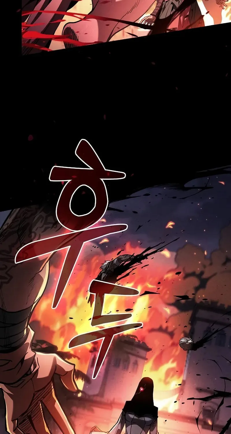 The Academy's Genius Swordsman Chapter 107 page 96 - 