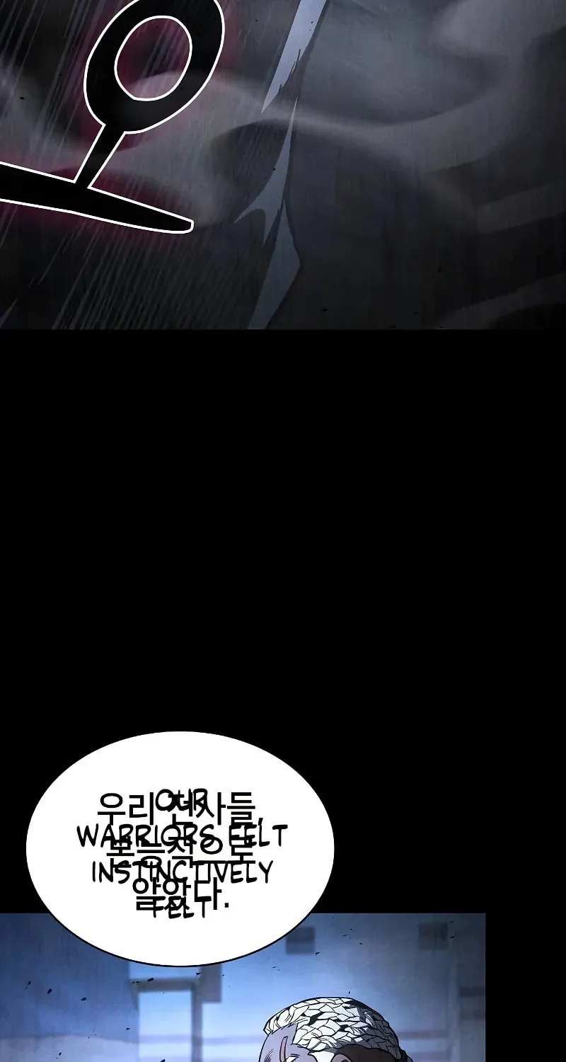 The Academy's Genius Swordsman Chapter 108 page 12 - 