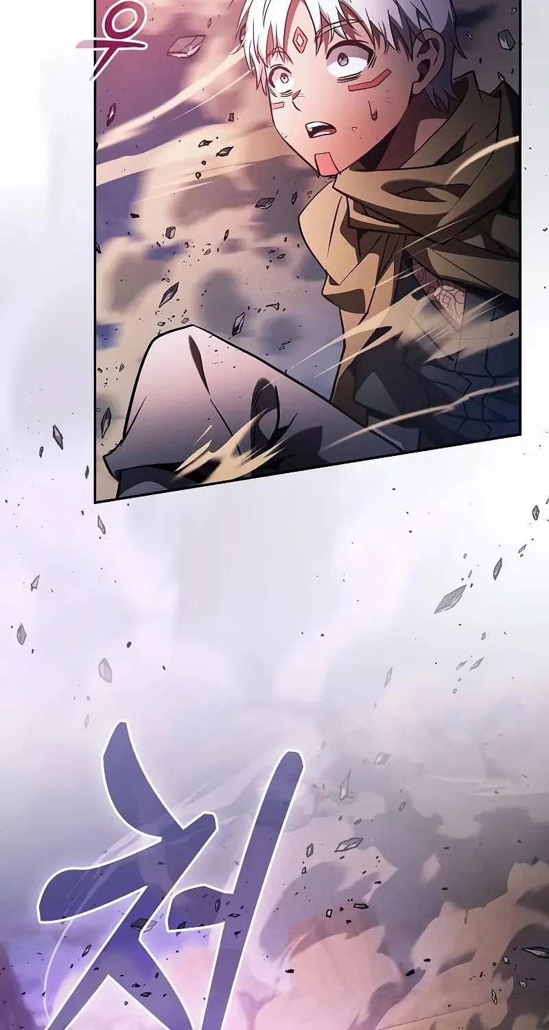 The Academy's Genius Swordsman Chapter 108 page 125 - 