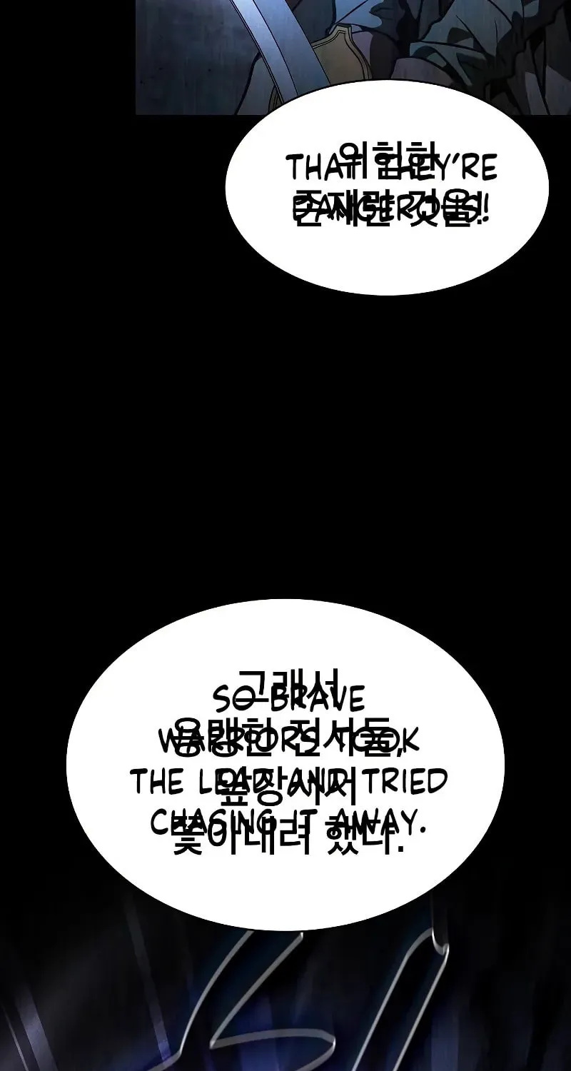 The Academy's Genius Swordsman Chapter 108 page 14 - 