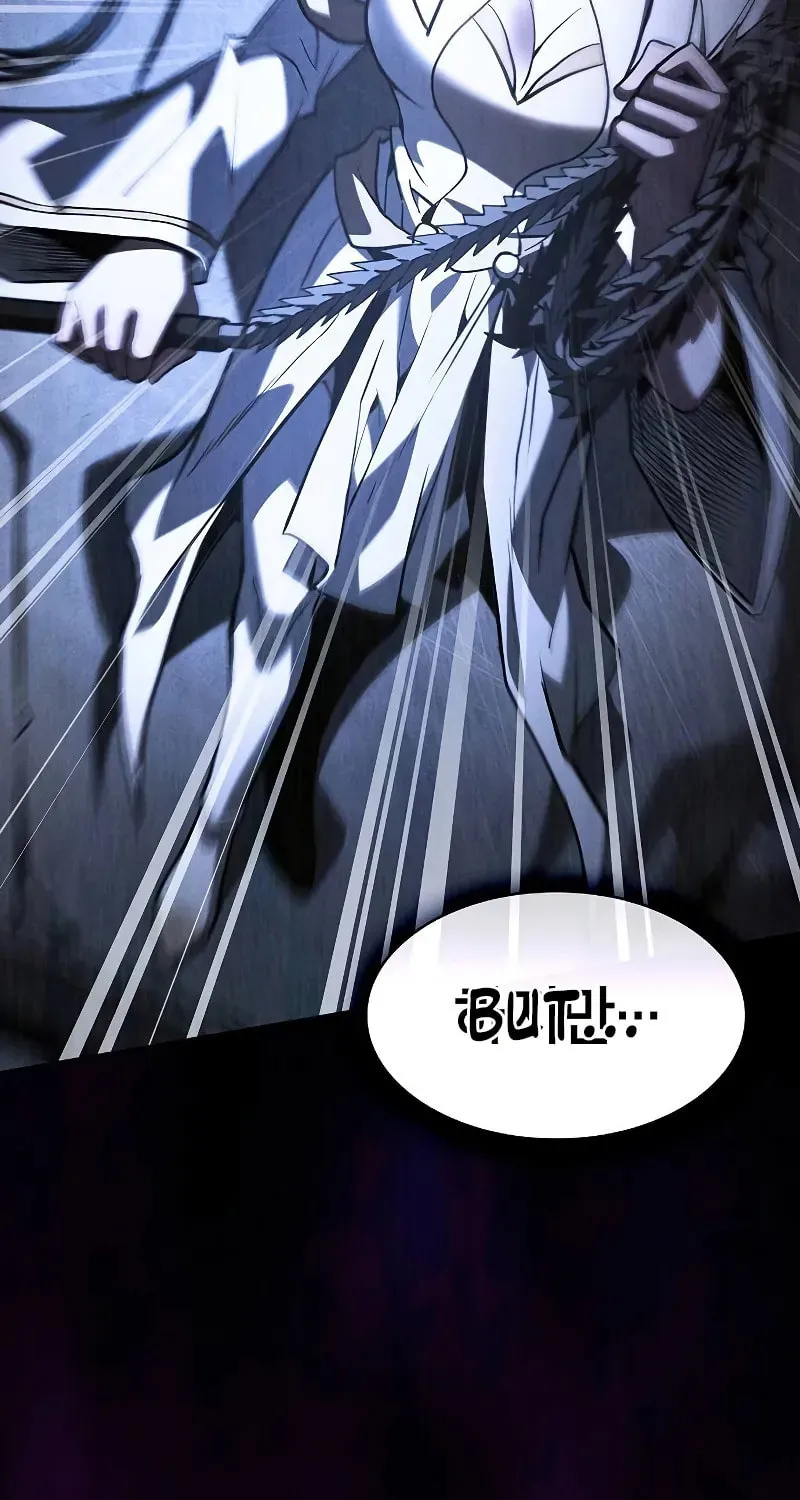 The Academy's Genius Swordsman Chapter 108 page 18 - 