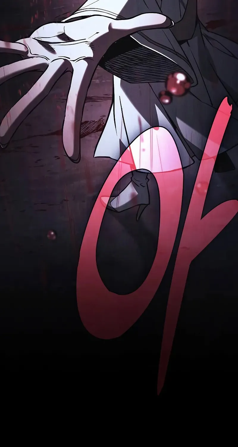 The Academy's Genius Swordsman Chapter 108 page 26 - 