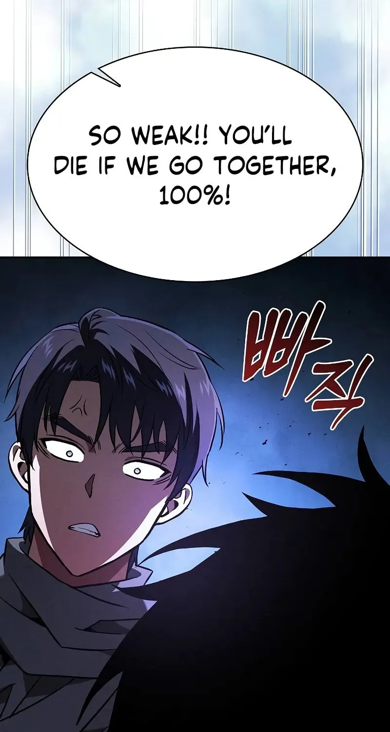 The Academy's Genius Swordsman Chapter 108 page 50 - 