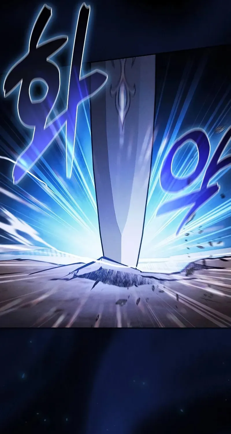 The Academy's Genius Swordsman Chapter 108 page 96 - 