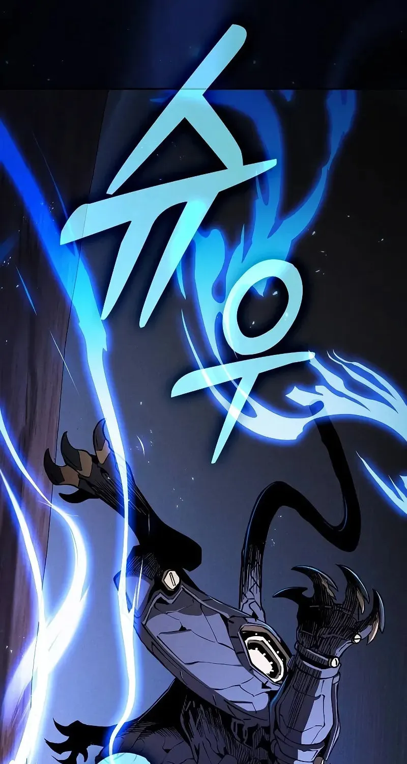 The Academy's Genius Swordsman Chapter 108 page 97 - 