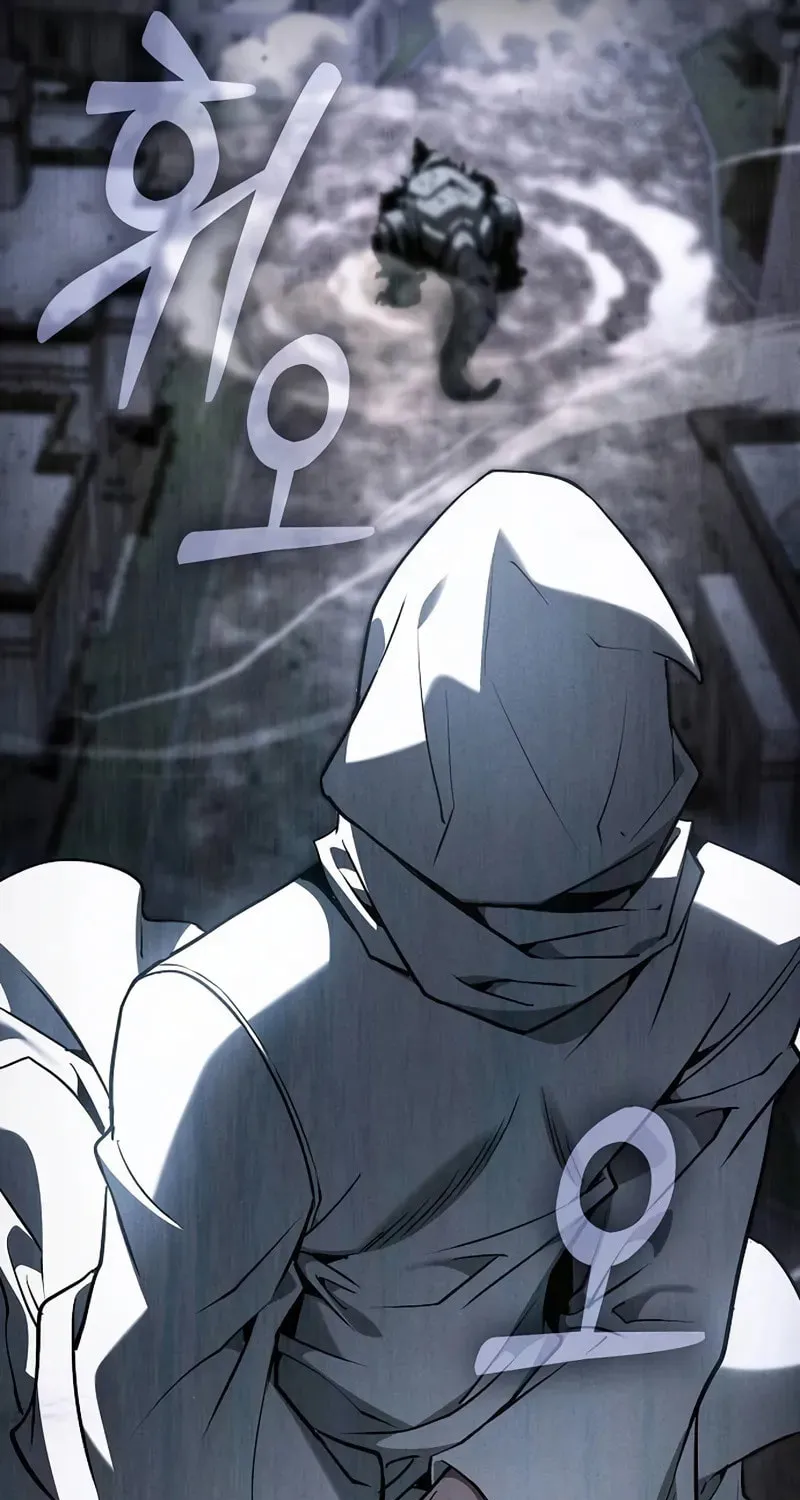 The Academy's Genius Swordsman Chapter 109 page 22 - 