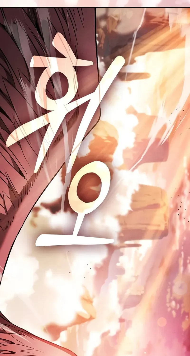 The Academy's Genius Swordsman Chapter 109 page 29 - 