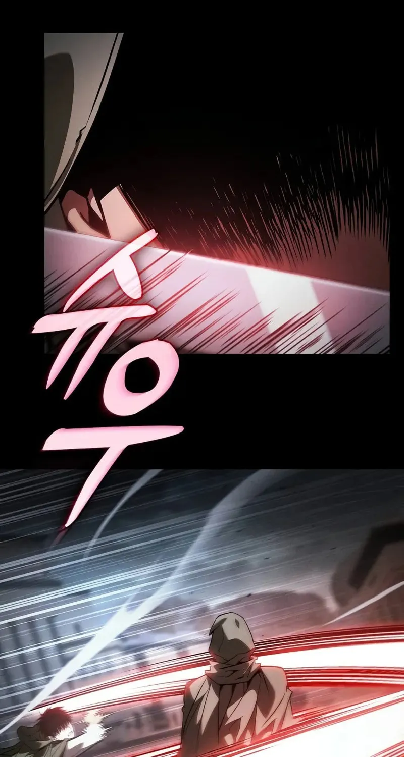 The Academy's Genius Swordsman Chapter 109 page 53 - 