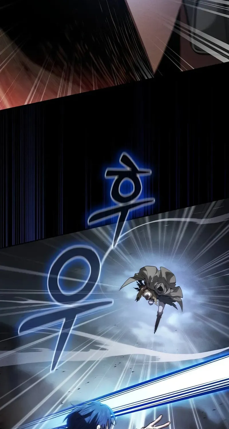 The Academy's Genius Swordsman Chapter 109 page 55 - 