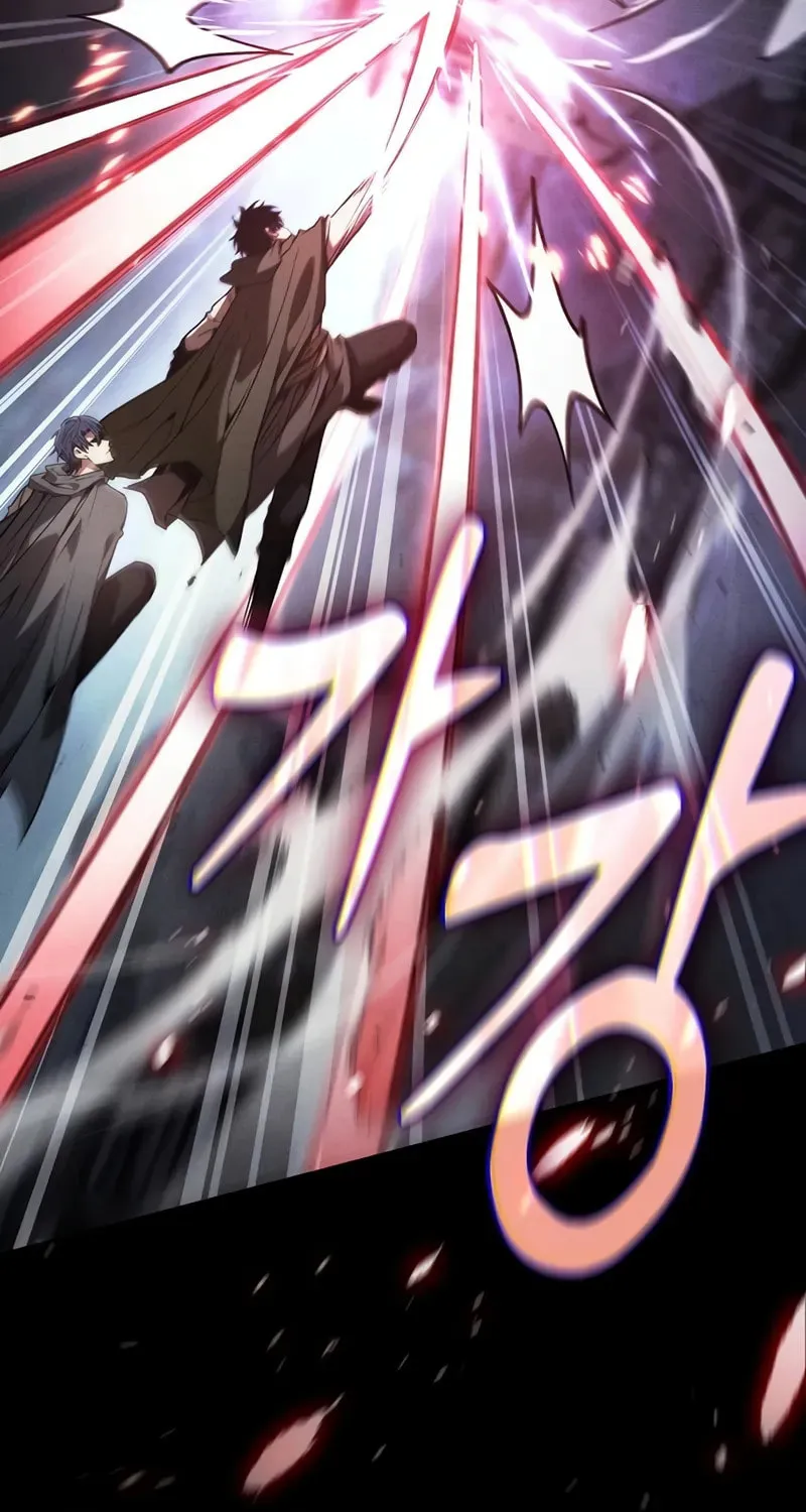 The Academy's Genius Swordsman Chapter 109 page 76 - 