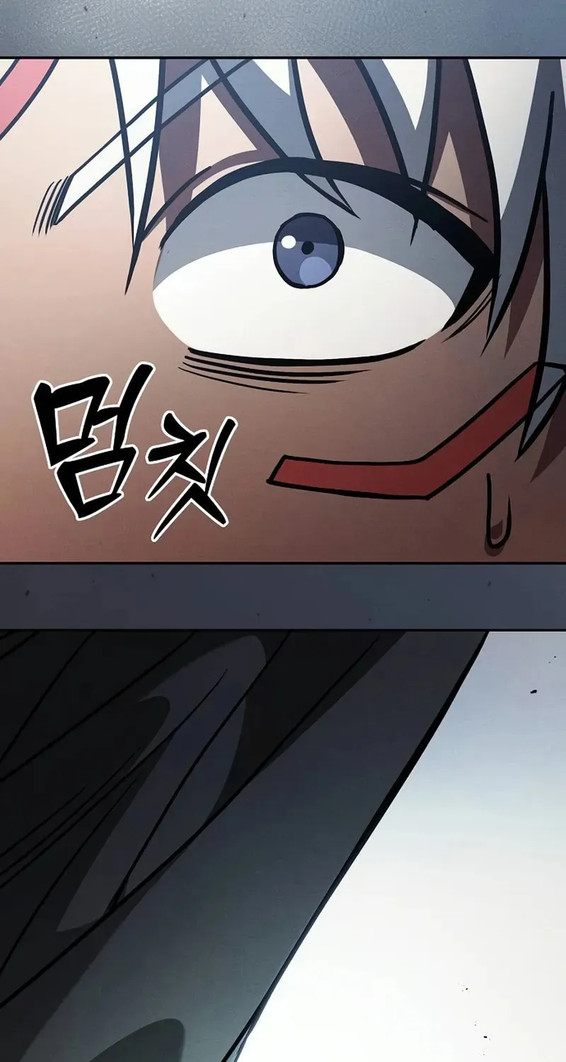 The Academy's Genius Swordsman Chapter 109 page 97 - 