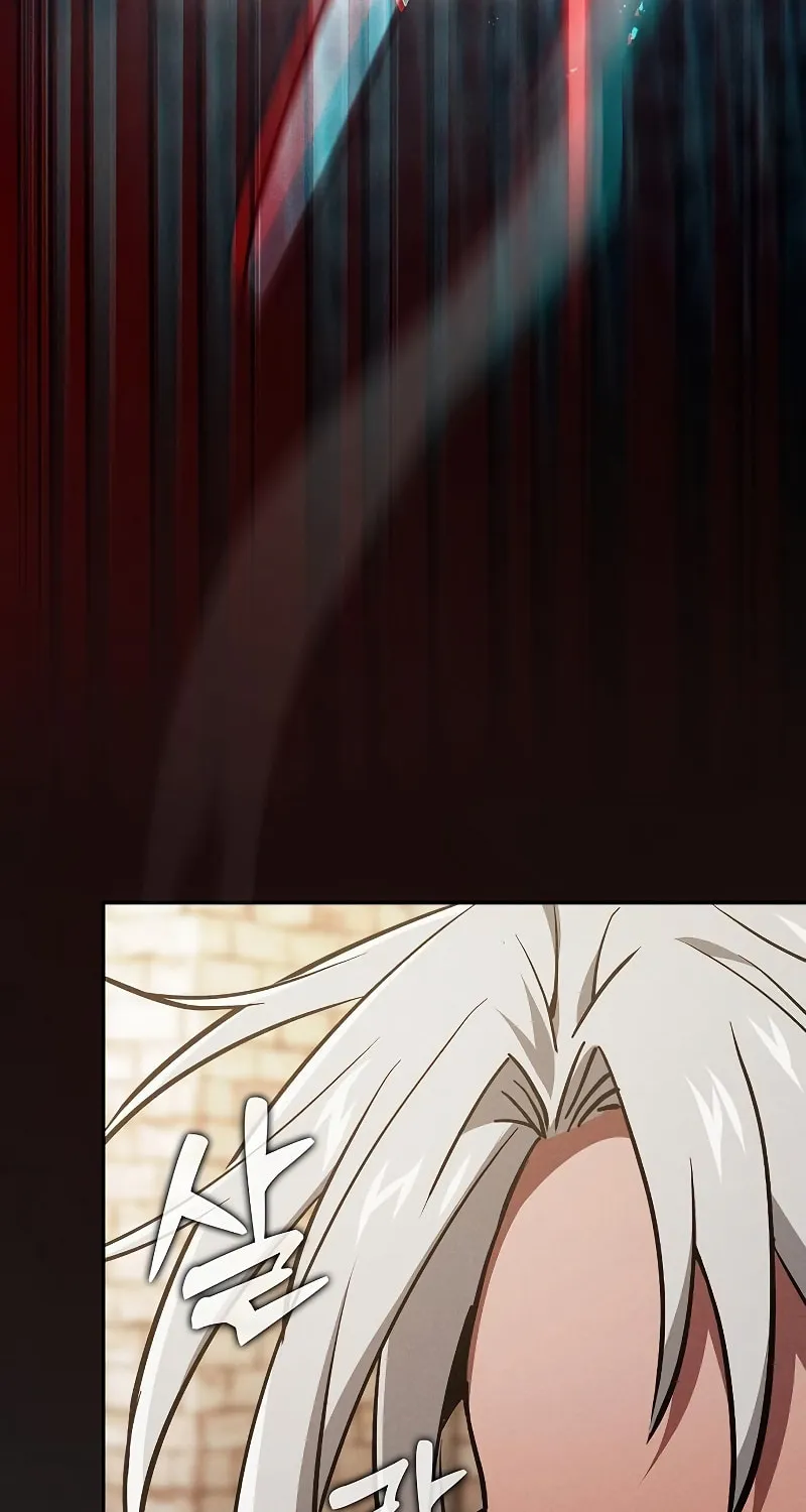 The Academy's Genius Swordsman Chapter 11 page 107 - 